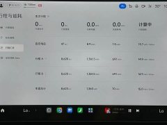Xiaomi SU7 2024 rear-wheel drive ultra-long battery life high-end smart driving Pro version - фото 14