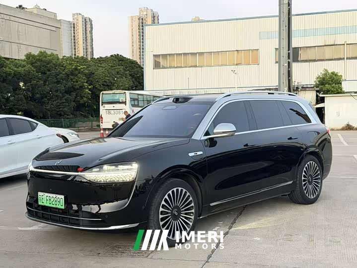 AITO Wenjie M9 extended range Max version 52kWh 6-seater version
