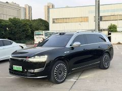 AITO Wenjie M9 extended range Max version 52kWh 6-seater version - фото 1