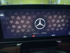 Maybach S-Class S 480 4MATIC - фото 11
