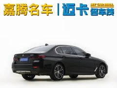 BMW 5 Series 530Li Leading M Sports Package - фото 13