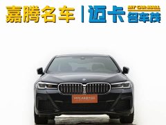 BMW 5 Series 530Li Leading M Sports Package - фото 2