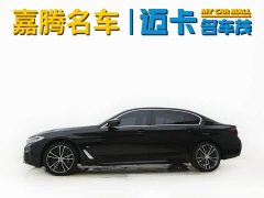 BMW 5 Series 530Li Leading M Sports Package - фото 6