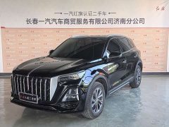 Hongqi HS5 2.0T two-wheel drive Qixiang Pro version - фото 1