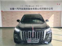 Hongqi HS5 2.0T two-wheel drive Qixiang Pro version - фото 2