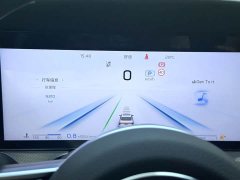 Hongqi H5 2.0T automatic smart connected flag version - фото 10