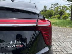 Hongqi H5 2.0T automatic Qichang version - фото 9