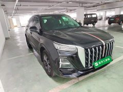 Hongqi HS5 2.0T Qixiang Pro version - фото 4