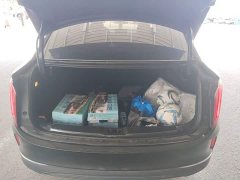 Hongqi E-QM5 2021 Charging T3 version 4 seats - фото 19