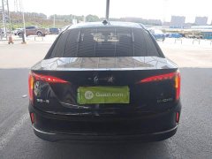 Hongqi E-QM5 2021 Charging T3 version 4 seats - фото 6