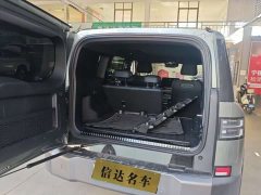 Fangchengbao Titanium 7 2025 190KM four-wheel drive Ultra version - фото 8