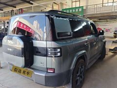 Fangchengbao Titanium 7 2025 190KM four-wheel drive Ultra version - фото 9