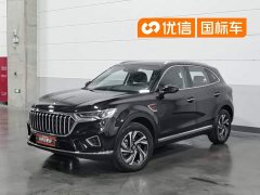 Hongqi HS5 facelift 2.0T Zhilian Flagship Edition - фото 1