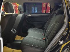 Volkswagen Tiguan L 2024 Outstanding 330TSI Automatic Two-wheel Drive R-Line Longyao Edition - фото 17