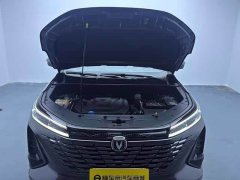 Changan CS75PLUS 2023 third generation 1.5T automatic premium - фото 15