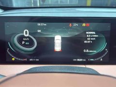 Changan CS75PLUS 2023 third generation 1.5T automatic premium - фото 16