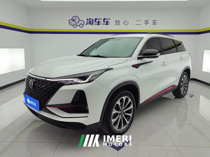 Changan CS75PLUS 2.0T automatic pilot - автомобиль из Китая