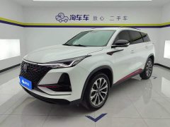 Changan CS75PLUS 2.0T automatic pilot - фото 1