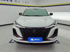 Changan CS75PLUS 2.0T automatic pilot - фото 2