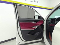Changan CS75PLUS 2.0T automatic pilot - фото 7