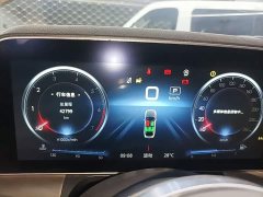Hongqi H9 2020 2.0T Zhilian Flagship Edition - фото 12