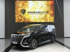Denza D9 2024 DM-i 980 four-wheel drive flagship - фото 1