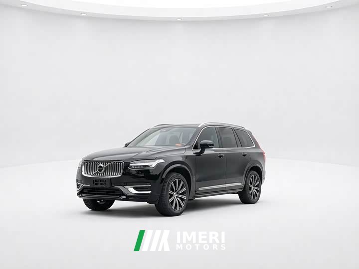 Volvo XC90 B5 Smart Deluxe Edition 7 seats