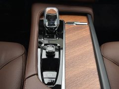 Volvo XC90 B5 Smart Deluxe Edition 7 seats - фото 11