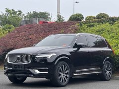 Volvo XC90 B5 Smart Deluxe Edition 7 seats - фото 2