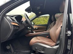 Volvo XC90 B5 Smart Deluxe Edition 7 seats - фото 5