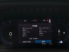 Volvo XC90 B5 Smart Deluxe Edition 7 seats - фото 8