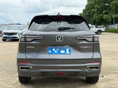 Changan CS55PLUS 2022 second generation 1.5T DCT premium - фото 8