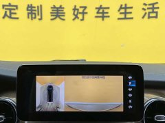 AION Y Plus 610 Smart Edition Lithium Iron Phosphate - фото 13