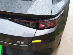 Ford Eado 1.5T GDI Automatic Enjoy Edition - фото 8