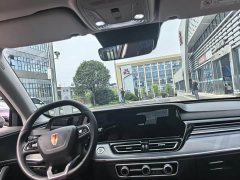 Hongqi HS5 2023 2.0T Qixiang Pro version - фото 12