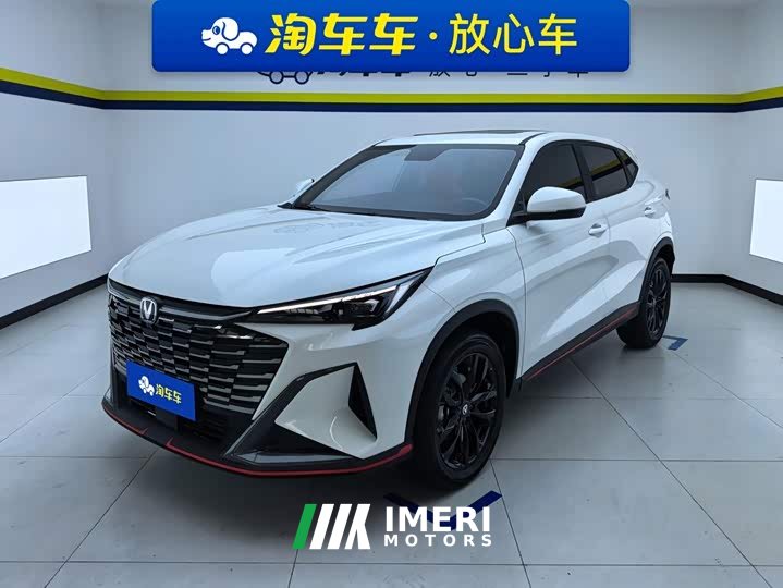 Changan X5 PLUS second generation 1.5T Pioneer PRO - автомобиль из Китая