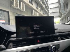 Audi A4L 2 million Yuexiang version 40 TFSI fashionable and dynamic - фото 6