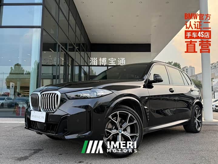 BMW X5 xDrive 30Li Exclusive M Sports Night Package - автомобиль из Китая