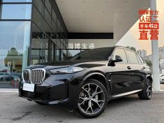 BMW X5 xDrive 30Li Exclusive M Sports Night Package - фото 1