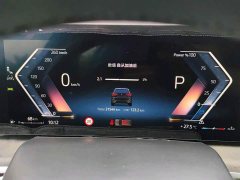 BMW X5 xDrive 30Li Exclusive M Sports Night Package - фото 4