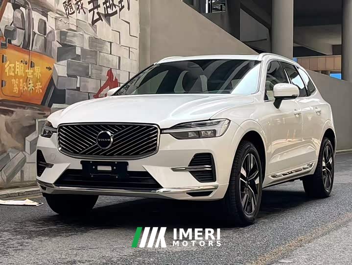 Volvo XC60 2026 B5 four-wheel drive Zhiyuan Deluxe Edition