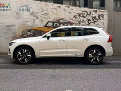 Volvo XC60 2026 B5 four-wheel drive Zhiyuan Deluxe Edition - фото 3