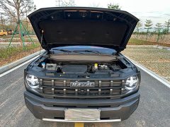 Haval Kugou 1.5T DCT two-wheel drive trendy version - фото 5