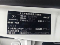 Mercedes-Benz GLB 200 Version - фото 4