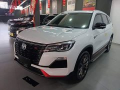 Changan CS75 2022 Blue Whale Edition 1.5T DCT Premium Type - фото 1