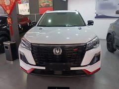 Changan CS75 2022 Blue Whale Edition 1.5T DCT Premium Type - фото 3
