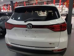 Changan CS75 2022 Blue Whale Edition 1.5T DCT Premium Type - фото 6