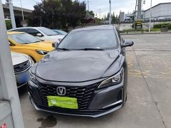 Li Auto Ideal L8 Ultra smart refresh version - фото 3