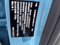 Changan CS75PLUS 2022 second generation 1.5T automatic exclusive - фото 16
