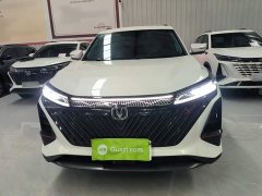 Changan CS75PLUS 2022 second generation 1.5T automatic exclusive - фото 3